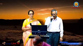 challani raja o chandamama with Jyothirmai [upl. by Sherilyn]