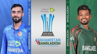 CRICKET LIVE Afghanistan Vs Bangladesh  3rd ODI  November 11 2024  Sharjah  UAE [upl. by Leaw268]