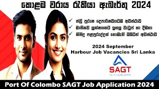 2024 September Port Of ColomboHabour Jobs  No Experience Needed  For FemaleMale  Salary 100K [upl. by Ahsahs]