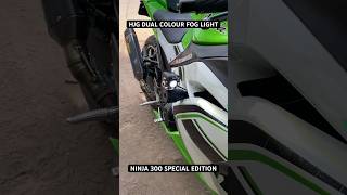 HJG DUAL COLOUR FOG LIGHT  NINJA 300 SPECIAL EDITION [upl. by Ydieh]