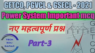 GSECL Exam PreparationPower Systems Most Important McqsGETCO Exam PreparationPGVCLPart3 [upl. by Oicaroh]