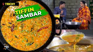 மணக்கும் கல்யாண வீட்டு ஹோட்டல் டிபன் சாம்பார்  Tiffin Sambar  CDK 1166  Chef Deenas Kitchen [upl. by Tybie]