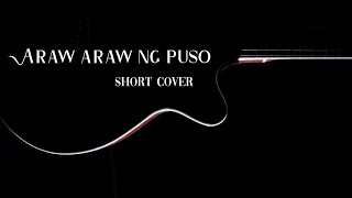 Araw araw ng puso  Jom amp Crakky Cover [upl. by Cates819]