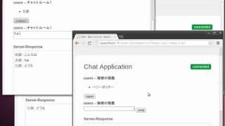 PHPでWrenchによるWebSocketを使ってチャットデモを作る [upl. by Keyte]