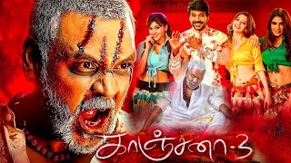 Kanchana 3 Full Movie In Tamil 2019  Raghava Lawrence Oviya Vedhika  HD Best Facts amp Review [upl. by Narhem]