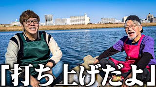 【奇跡】66歳のホームレスがヒカキンさんと一緒に「炊き出し」を行った後の打ち上げが感動的でした [upl. by Tsew792]