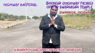 Highway imperial project at Bhongir highway facing opposite to swarnagiri temple 70  bank loans [upl. by Leamsi]