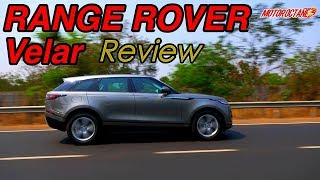 Best Looking SUV 2018 Range Rover Velar Review in Hindi  MotorOctane [upl. by Fishback]