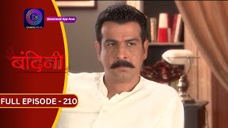 Bandini  Full Episode  210  बंदिनी  Dangal2 [upl. by Ystap385]