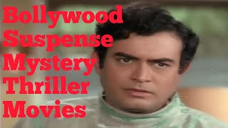 Top 5 Bollywood Suspense Mystery Thriller Movies On Youtube  Part  8 [upl. by Elamor]