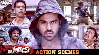 Yevadu Telugu Movie Part 1  Ram Charan  Allu Arjun  Kajal Aggarwal  Shruti Haasan [upl. by Lorrad]