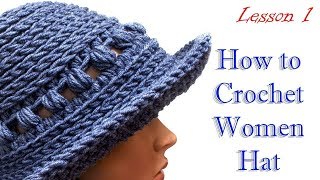 HATwomen каквязать шляпу крючком МК 1 Crochet hat [upl. by Akiemahs]