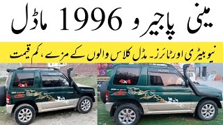 Mini Pajero 1996 Model  Mechanically 💯 Car in Pakistan  Detail with Price By Madni Tahir [upl. by Ballard]