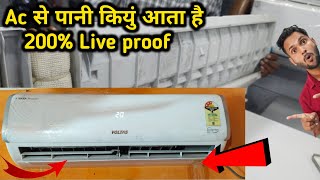 Air conditioner leaking water inside house  split AC water leakege [upl. by Neyuh]