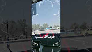 ٢٣ نوفمبر ٢٠٢٤ [upl. by Euqimod]