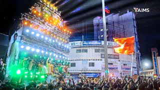 Crowd Singing With DJ Akash Phaltan 🇮🇳 vandemataram 🇮🇳 solapur sambhajimaharaj jayanti 2022 [upl. by Ajnat471]