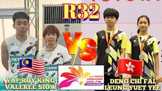 Wow🇲🇾Yap Roy KingValeree Siow Beraksi CEMERLANG Mara Ke Pusingan R16 Hongkongopen2024 [upl. by Boote396]