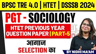 HTET Sociology Classes 2024  Sociology  HTET Previous Year Paper  Part 5  by Nidhi Sharma Maam [upl. by Aileduab905]