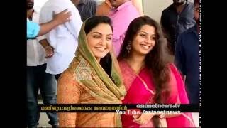 Manju Warriers news film Care of Saira Banu  Shooting Started [upl. by Araeit]