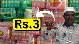 TamilNadus Best Cool Drinks Wholesale Business Quality Products at Cheapest Prices [upl. by Ecyned]