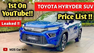 Toyota Hyryder Price List🔥  Toyota Hyryder Price in India All Variants Price  Explained💥 [upl. by Adohr]