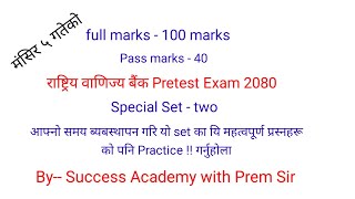 RBB Pretest Exam 2080 oriented Class  Model set Practice  Banking Tayarii  Computer MCQs [upl. by Maddeu]