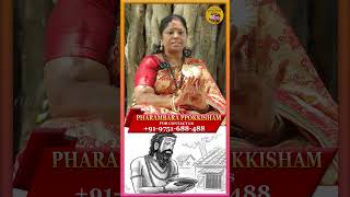 குரு பேச்சை தட்டாத சிஷ்யன்thiruvannamalaigirivalam pharambarappokkisham astrology malarmanjula [upl. by Ahsinawt610]