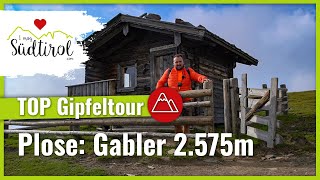 Südtirols Wanderparadies PLOSE ❤️ Wandern zum Gipfel des Gablers ☀️Traumhafter Urlaub in Südtirol [upl. by Alexia494]