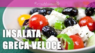 Insalata Greca veloce ricetta facile per lEstate [upl. by Icrad]