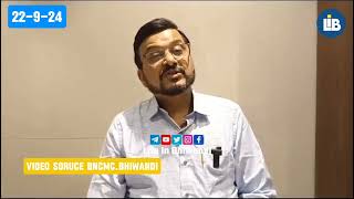 Bhiwandi me Kachro ke Dher aur BNCMC Commissioner ki appeal [upl. by Laenahtan]