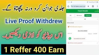 How To Earn Money From Go Share Site  Go Share Whatsapp Earning  Go Share Site Real Or Fake [upl. by Roselba]