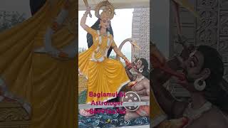 baglamukhipuja pitambar baglamukhimata harharmahadev guru vijay यंत्र mantarlı tavij sakti [upl. by Jenks765]