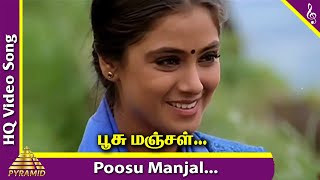 Poosu Manjal Video Song  Kanave Kalayathe Tamil Movie Songs  Murali  Simran  Deva [upl. by Nageam856]