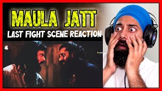 The Legend Of Maula Jatt Last Fight Scene Reaction  Much Better Then Bollywood [upl. by Acsisnarf571]