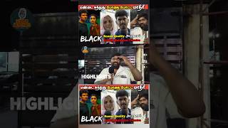 Black movie public review  Black movie review  Jeeva  Black review  Black tamilcinemareview [upl. by Dhiman]