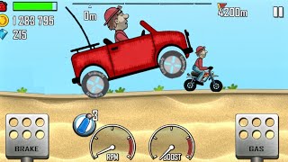 Gadi Wala Game Download Ho Jaaye  Kar Wala Game A Jaaye [upl. by Sadoc]