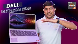 Dell Inspiron 3525 New Launched Ryzen 5 5625U 🔥 Laptop  Best in Budget Latpop⚡Hindi [upl. by Laon]