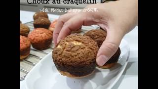 Choux au Craquelin with Mocha Baileys cream [upl. by Eellek]