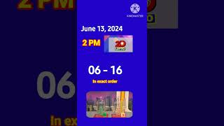 LOTTO Result Today 2PM draw June 13 2024 2D 3D PCSOLotto [upl. by Yngiram]