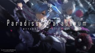 MYTHampROID  ParadisusParadoxum REZero Opening 2 ซับไทยอังกฤษ [upl. by Newell]