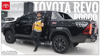 Toyota Revo Rocco 2022 Detailed Review with Price [upl. by Iohk359]