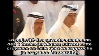 La vérité sur les Soufis et les Asharites  Mufti des Emirats Arabes Unis [upl. by Leff]