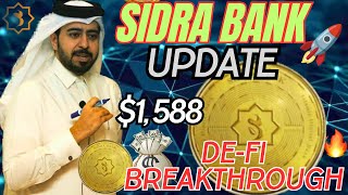 Sidra Coin’s Latest Breakthroughs ShariahCompliant Finance Meets DeFi Innovation [upl. by Sommer]