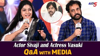 QampA With Actor Sivaji and Actress Vasuki  90’s  A Middle Class Biopic Press Meet  TV5 Tollywood [upl. by Og]