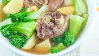 Nilagang Pata [upl. by Ahsac]