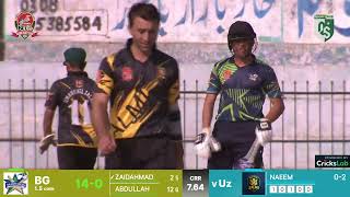 Live ll 4th Quarter Final ll Umer khel vs Bajaur Green ll Bajaur Cricket Legue 2024 ll Crickslab [upl. by Publea888]