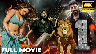 One New South Movie in Hindi  Latest 2024 Released South Movie in Hindi Dubbed  Tamannaah Bhatia [upl. by Namajneb128]