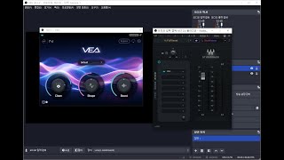 Waves StudioRack 설치하여 OBS 스트디오에서 VST3 플러그인 사용하기 [upl. by Charlean]