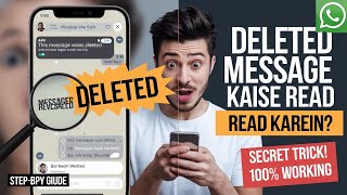 whatsapp par delete message kaise dekhe 2024 [upl. by Jocelin650]