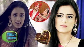 Ritika Makes Another Plan To Kill Ishaani  Meri Aashiqui Tumse Hi [upl. by Mitzie519]